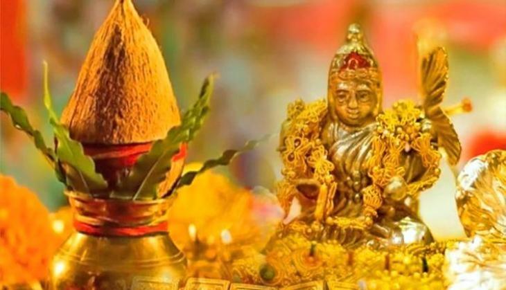 Akshay Tritiya