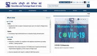 SEBI Recruitment 2020: Apply for Grade A posts job released at sebi.gov.in; last date extended