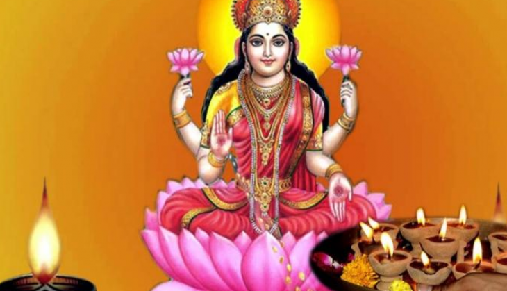 Akshaya Tritiya 2020
