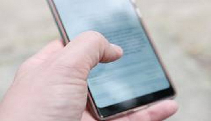 J-K: 4G internet ban extended till January 8; Ganderbal, Udhampur exempted
