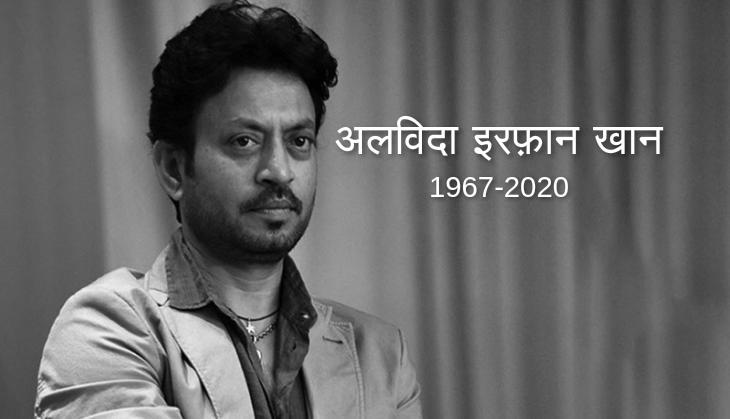 irrfan khan