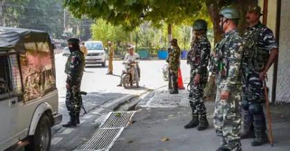CRPF issues guidelines for mobile devices, prohibits use of smartphones by staff in 'high sensitivity areas'