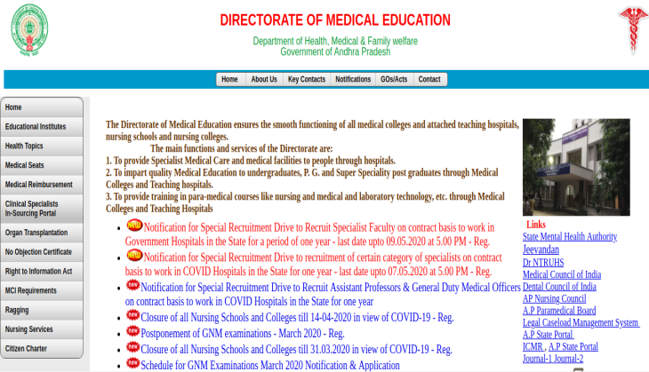 DME