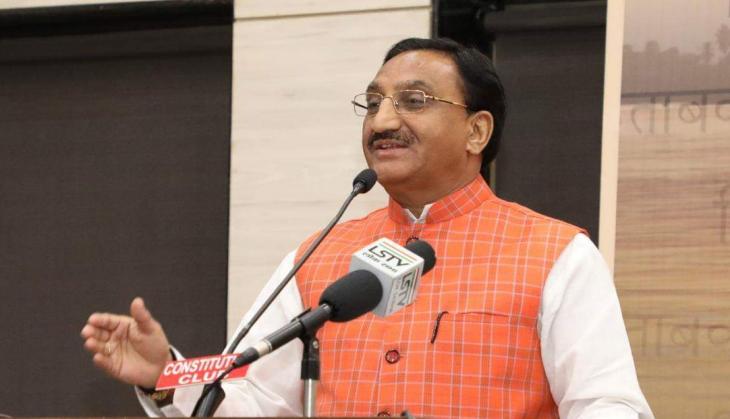 Union Education Minister: CBSE Board Exams 2021 postponed 