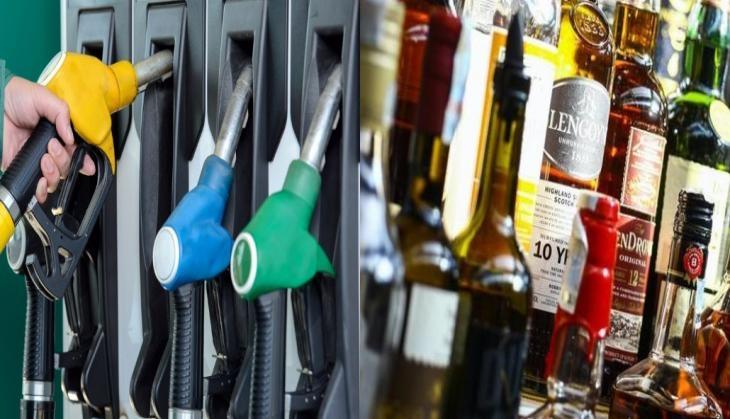 petrol pump