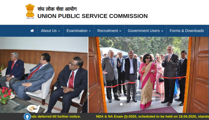 UPSC Notification