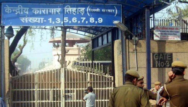 Tihar Jail