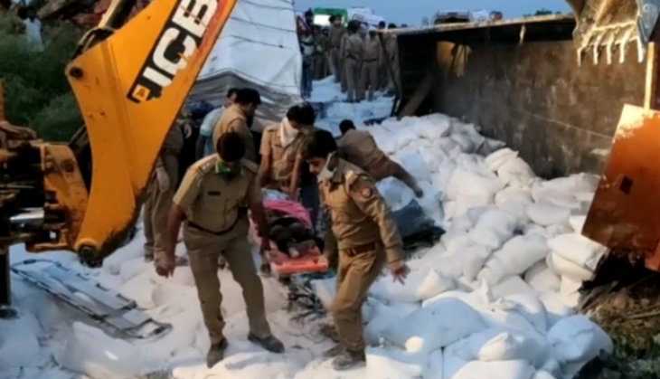 auraiya road accident