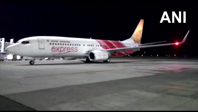 Vande Bharat Mission: Special flight carrying 166 evacuees from Oman lands in Hyderabad