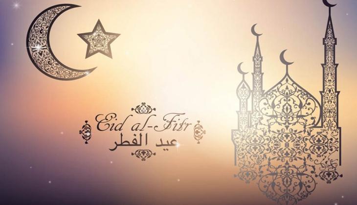 EID