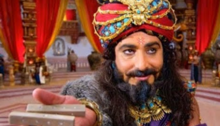 shakuni
