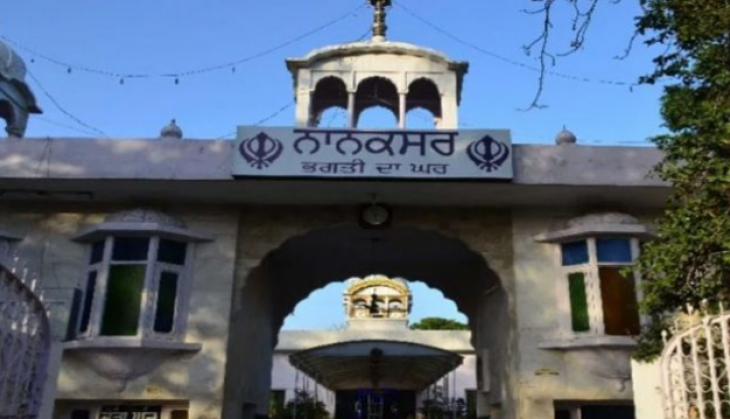 Gurudwara sri nanaksar