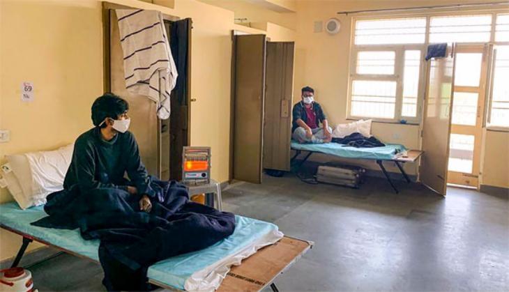 quarantine center