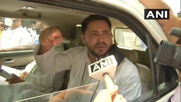 Gopalganj firing incident: Tejashwi Yadav leaves from Patna, demands justice for victims 