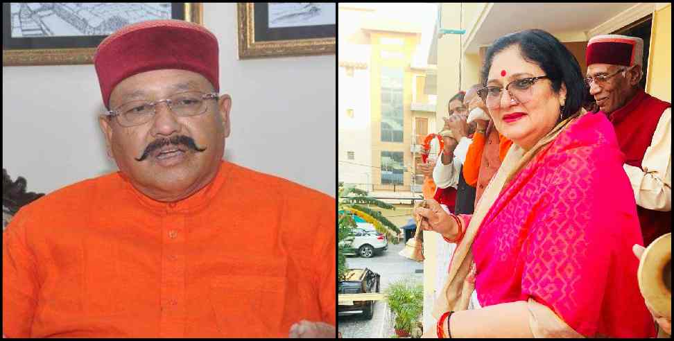 Uttarakhand Minister Satpal Maharaj quarantined after wife tests COVID-19 positive 