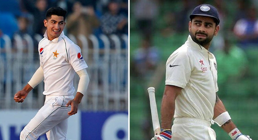 Pakistan youngster Naseem Shah looks forward to challenge of bowling to Virat Kohli, says 'respect him but don't fear him'