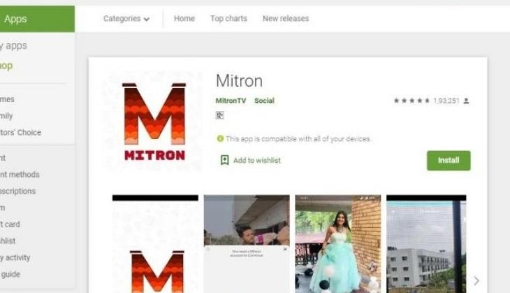 MItron