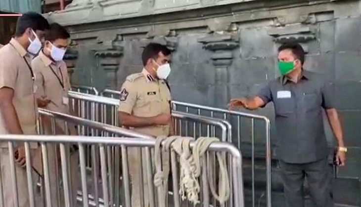 #Unlock1: Tirupati SP reviews preparedness as Lord Balaji Temple in Andhra prepares for darsanams