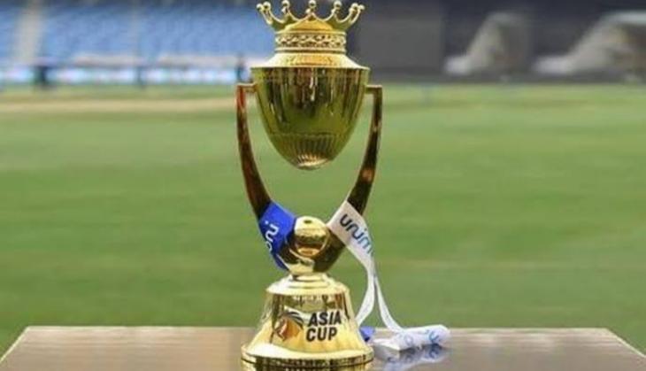 Asia Cup 2020
