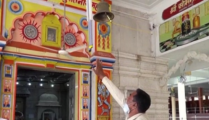MP: Automatic sensor bell installed at Pashupatinath temple