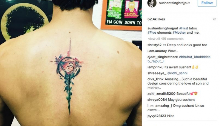 Sushant Tattoo