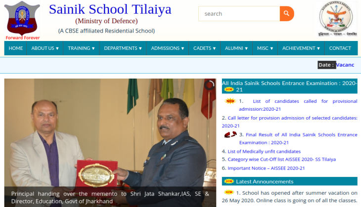 sainik school