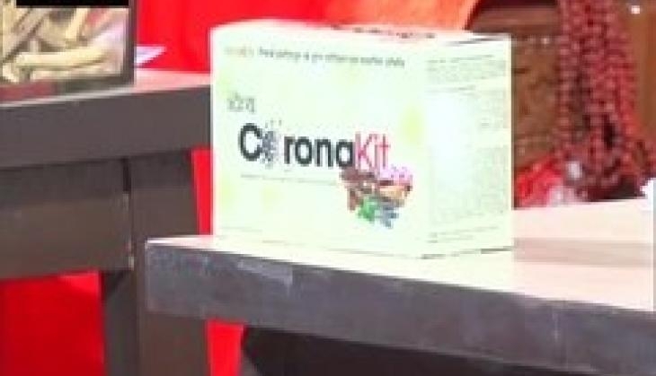 patanjali