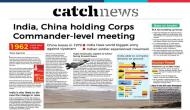 Catch News e-paper, June 23rd, 2020