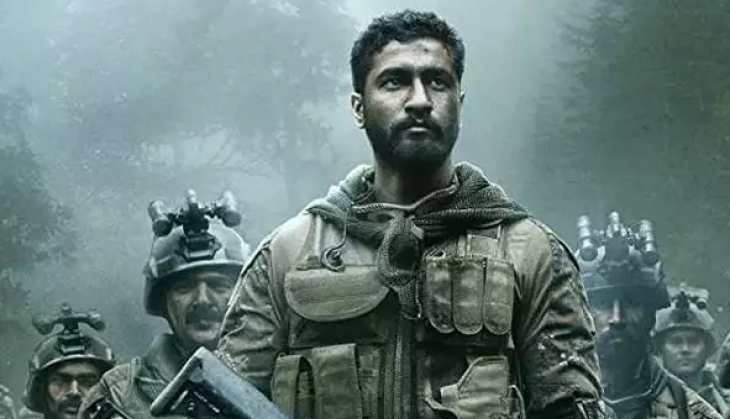 uri