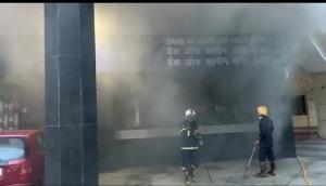 Maharashtra: Fire breaks out at a bank in Mumbai
