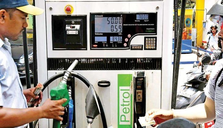 petrol pump