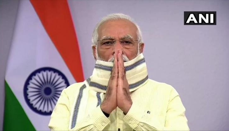 pm modi