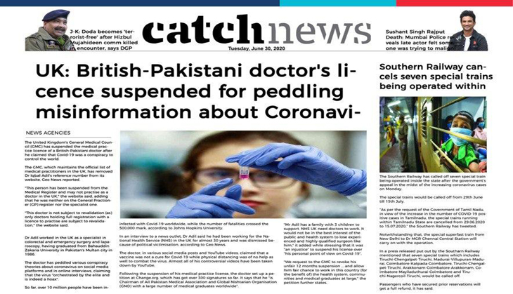 30th June Catch News ePaper, English ePaper, Today ePaper, Online News Epaper