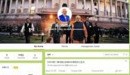 PM Modi’s Weibo account goes blank after his photo, posts, comments were removed