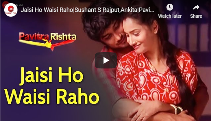 This 'ureleased' song of Sushant Singh Rajput and Ankita Lokhande will fill your hearts with love
