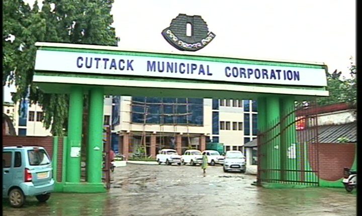 COVID-19: Cuttack Municipal Corporation orders shutdown till July 8