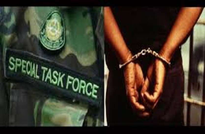 Indore STF arrests man for cheating public of Rs 91 crore