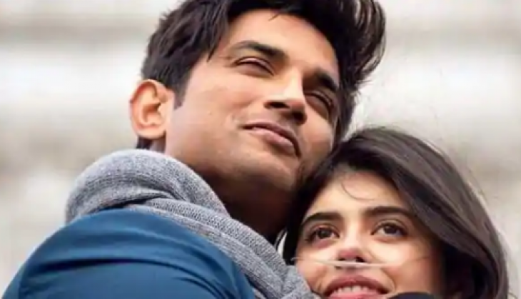 dil bechara