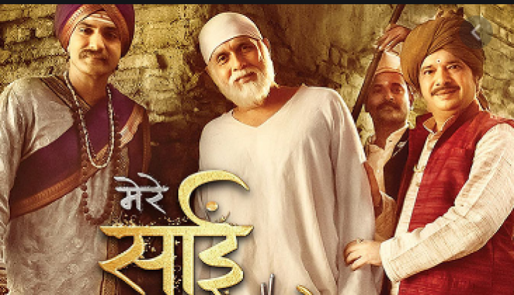 Mere Sai shoot