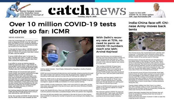 7th July Catch News ePaper, English ePaper, Today ePaper, Online News Epaper