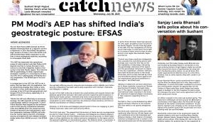 8th July Catch News ePaper, English ePaper, Today ePaper, Online News Epaper