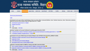 Bihar SHS Recruitment 2020: Huge vacancies out for Block Health Manager, Block Accountant and other posts; apply now