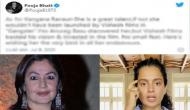 Pooja Bhatt has this thing to say on Kangana Ranaut amid nepotism debate