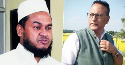 Congress MP, AIUDF MLA booked for violating lockdown norms during funeral in Assam's Nagaon 