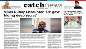 11th July Catch News ePaper, English ePaper, Today ePaper, Online News Epaper