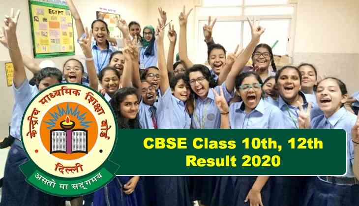 CBSE Class 12 Exam Results Announced