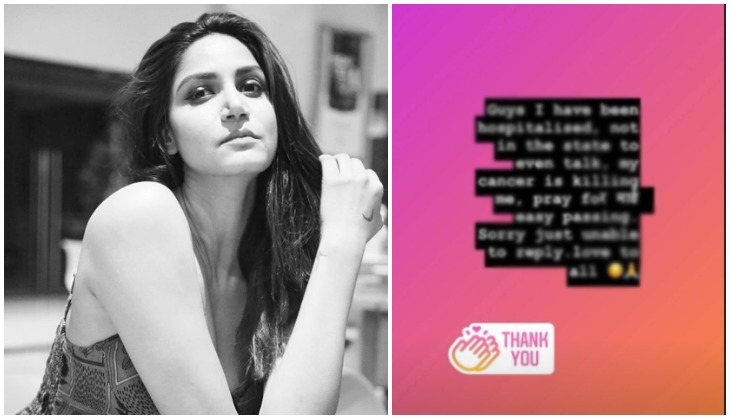 Divvya Chouksey's last emotional message for her fans before her death due to cancer