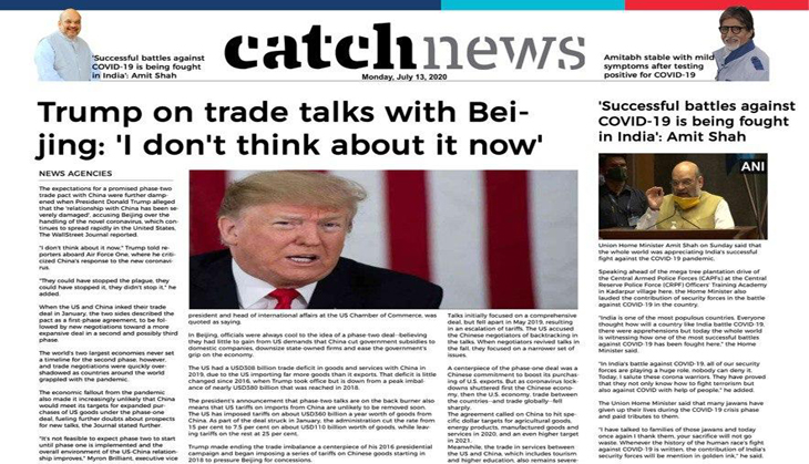 13th July Catch News ePaper, English ePaper, Today ePaper, Online News Epaper