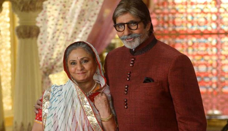 When Jaya Bachchan Walked Out Amidst Screening Of Amitabh Bachchan ...