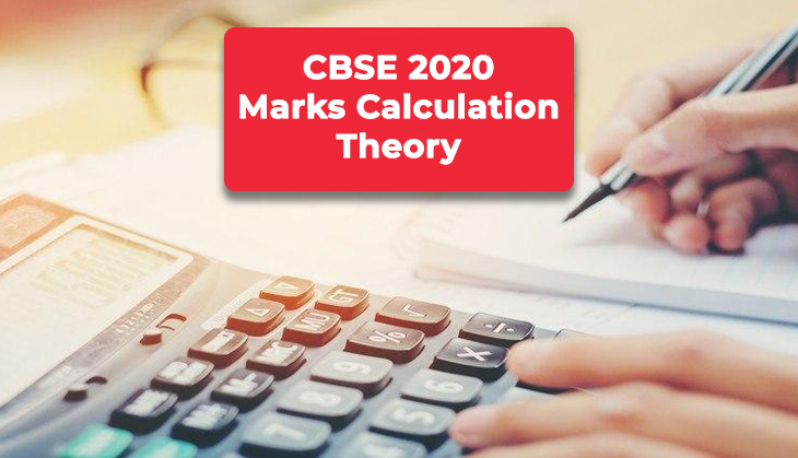 CBSE Board Result 2020: This is how CBSE awarded marks to students who did not appear in pending exams